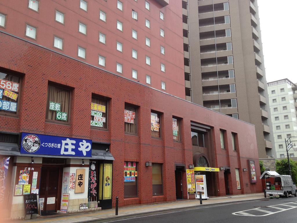 Smile Hotel 나가노 외부 사진